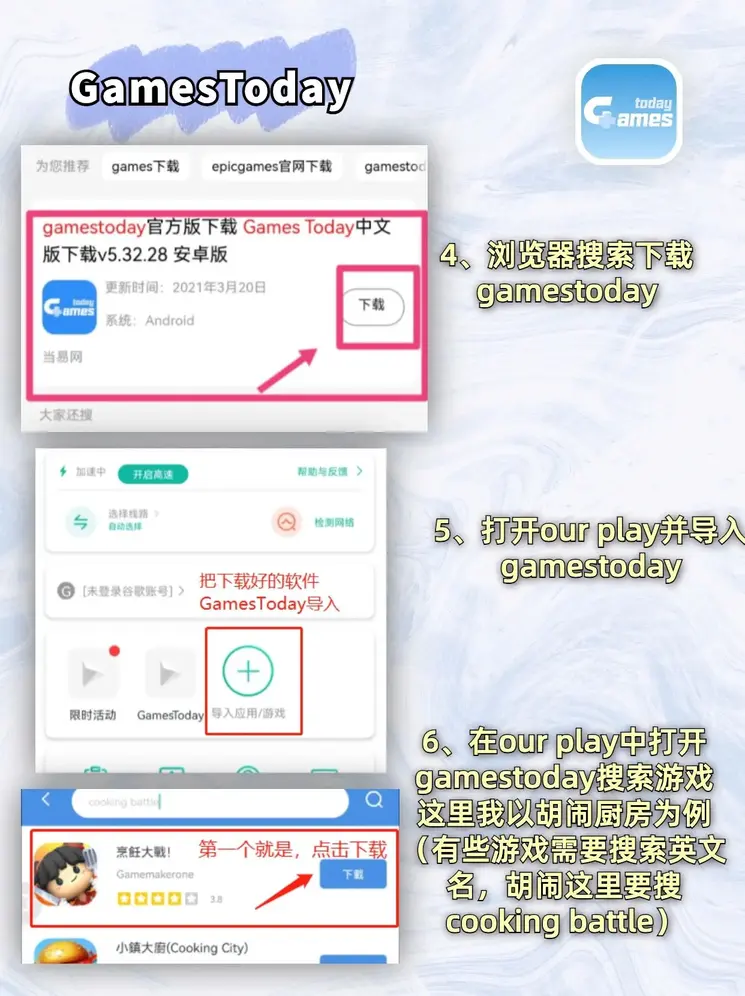 开运体育客服电话截图2