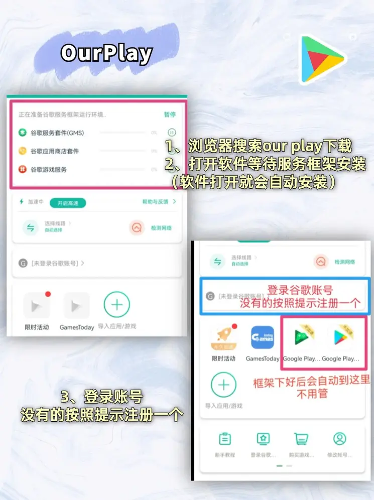 开运体育客服电话截图1